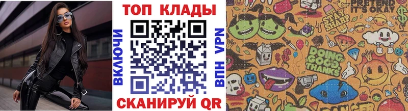 Купить Кяхта Бошки Шишки  Alpha-PVP  Гашиш  COCAIN 