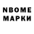Amphetamine VHQ Mark Cadden