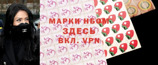 кокаин перу Балахна