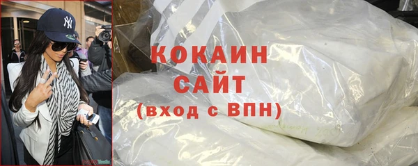 кокс Балабаново