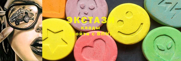 прущие крисы Баксан