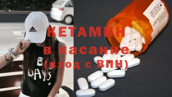 кокс Балабаново