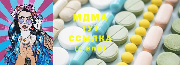 кокс Балабаново