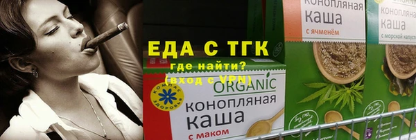кокс Балабаново