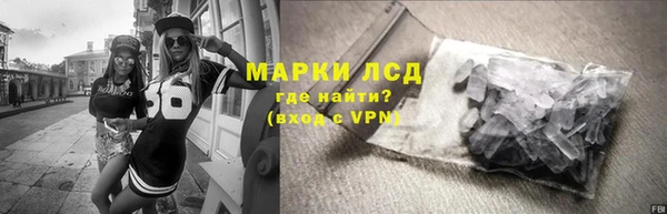 кокс Балабаново