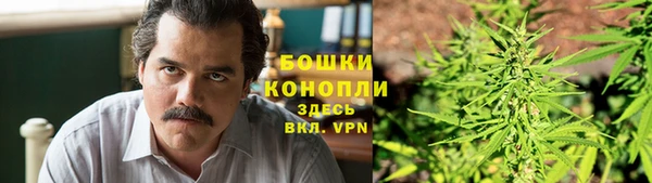 прущие крисы Баксан