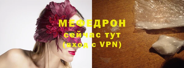 прущие крисы Баксан