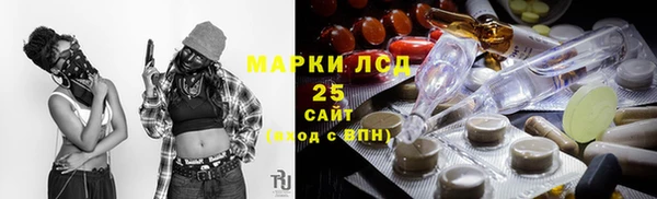кокс Балабаново