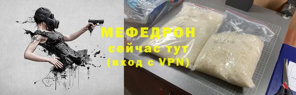 кокс Балабаново