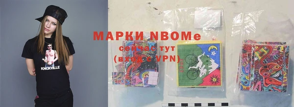 кокс Балабаново
