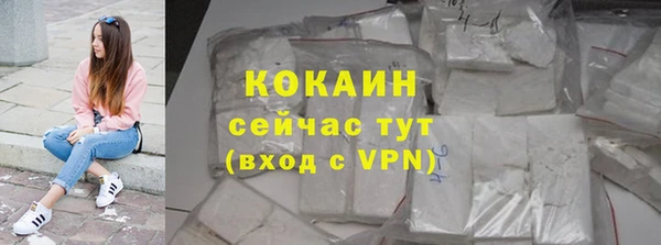 кокс Балабаново