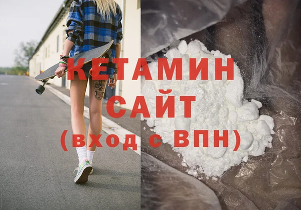 прущие крисы Баксан