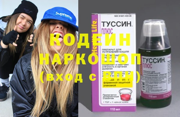 прущие крисы Баксан