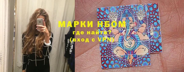 кокс Балабаново