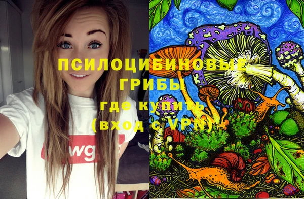кокс Балабаново