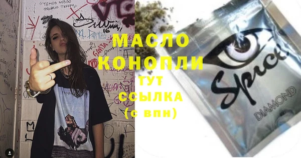 прущие крисы Баксан