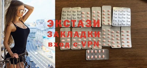 кокаин перу Балахна