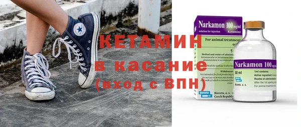 кокаин перу Балахна