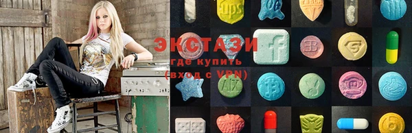 прущие крисы Баксан