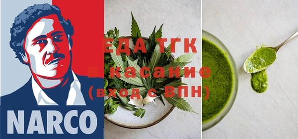 кокс Балабаново