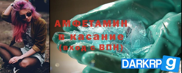 прущие крисы Баксан