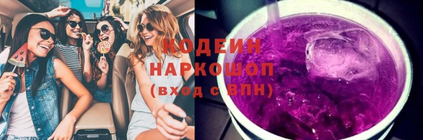 прущие крисы Баксан