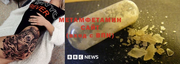 кокс Балабаново