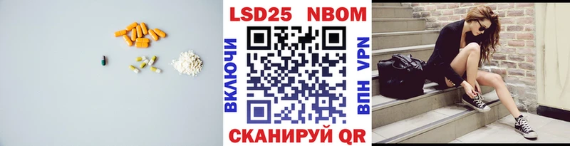 ЛСД экстази ecstasy  сайты даркнета официальный сайт  Кяхта  магазин   